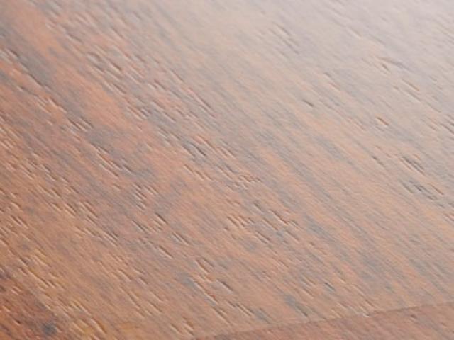 Stratifié Quickstep : ELIGNA EL996 - Merbau
