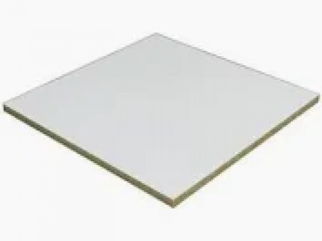 EUROCOUSTIC : Tonga® A 22 - 600*1200